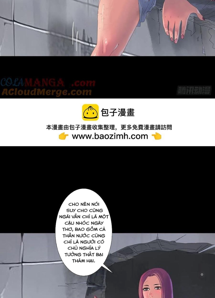 Quay Đầu Là Bờ Chapter 226 - Next Chapter 227