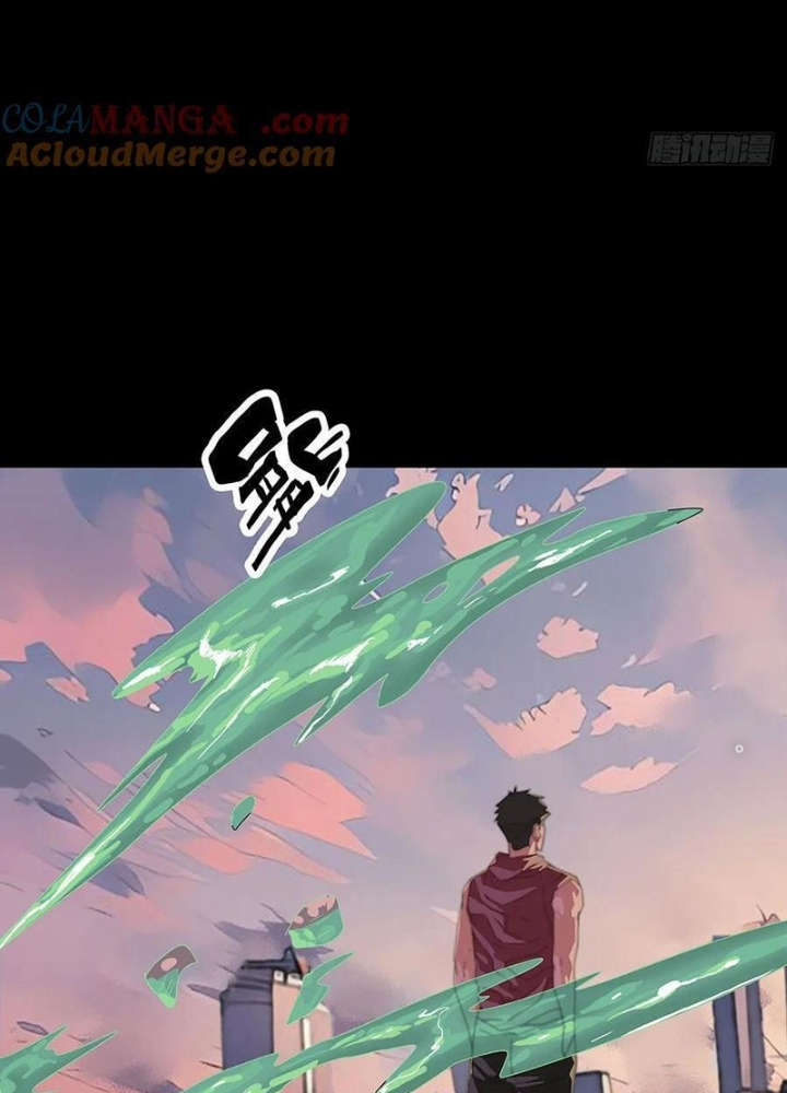 Quay Đầu Là Bờ Chapter 226 - Next Chapter 227