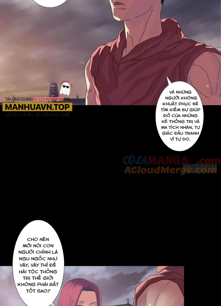 Quay Đầu Là Bờ Chapter 226 - Next Chapter 227