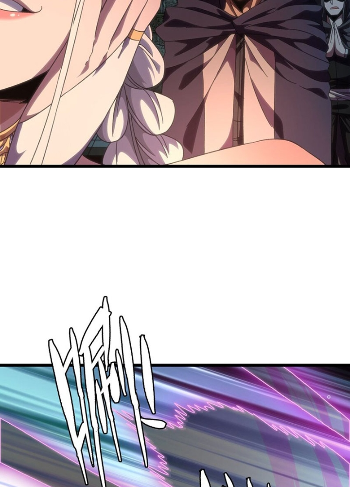 Thiếu Niên Bất Lương Vô Địch Solo Lại Muốn Làm Vú Em Trong Game Chapter 51 - Trang 2