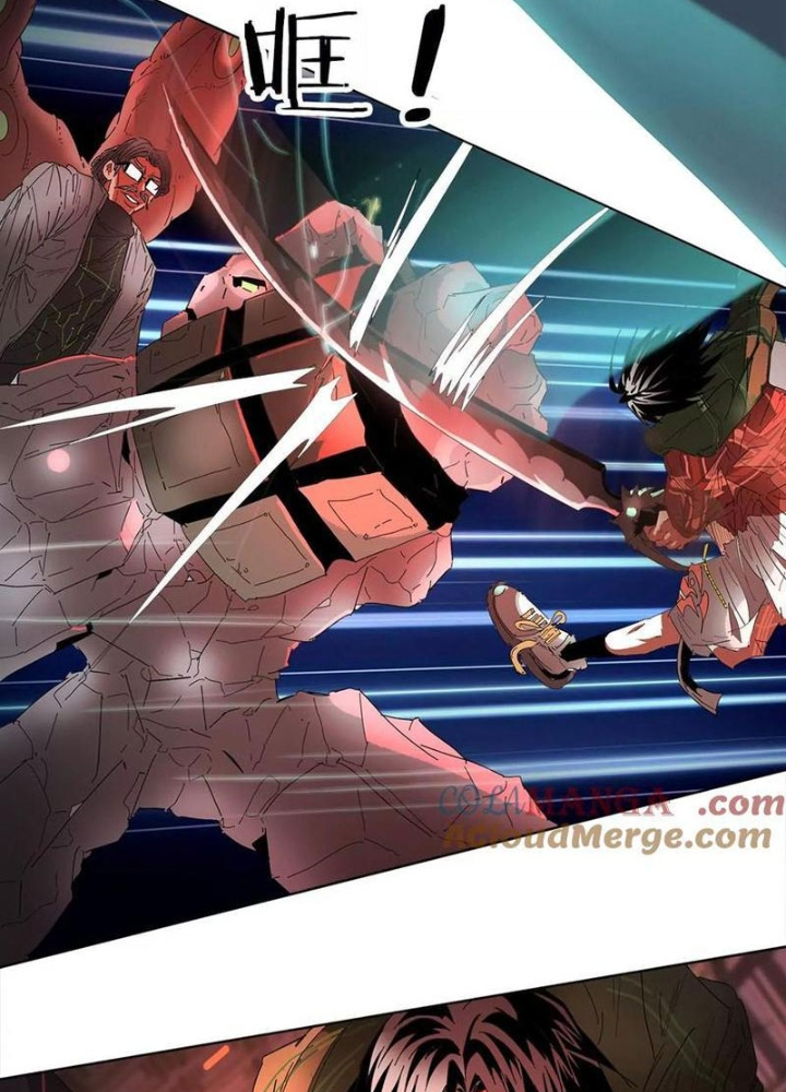 Quái Thú Hạch Tâm Chapter 26 - Trang 2