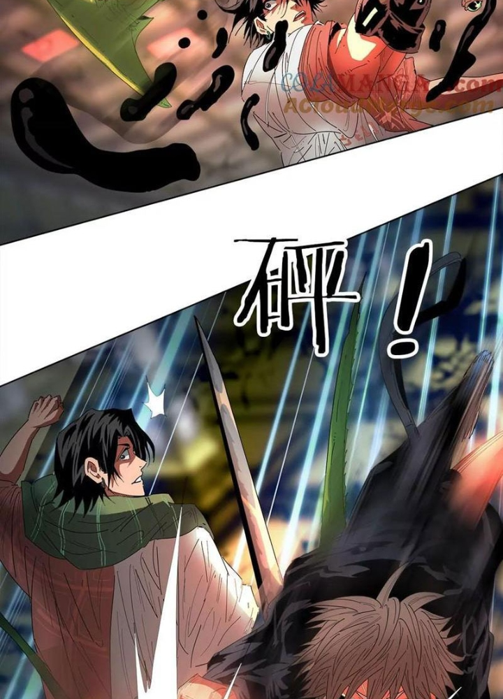 Quái Thú Hạch Tâm Chapter 26 - Trang 2