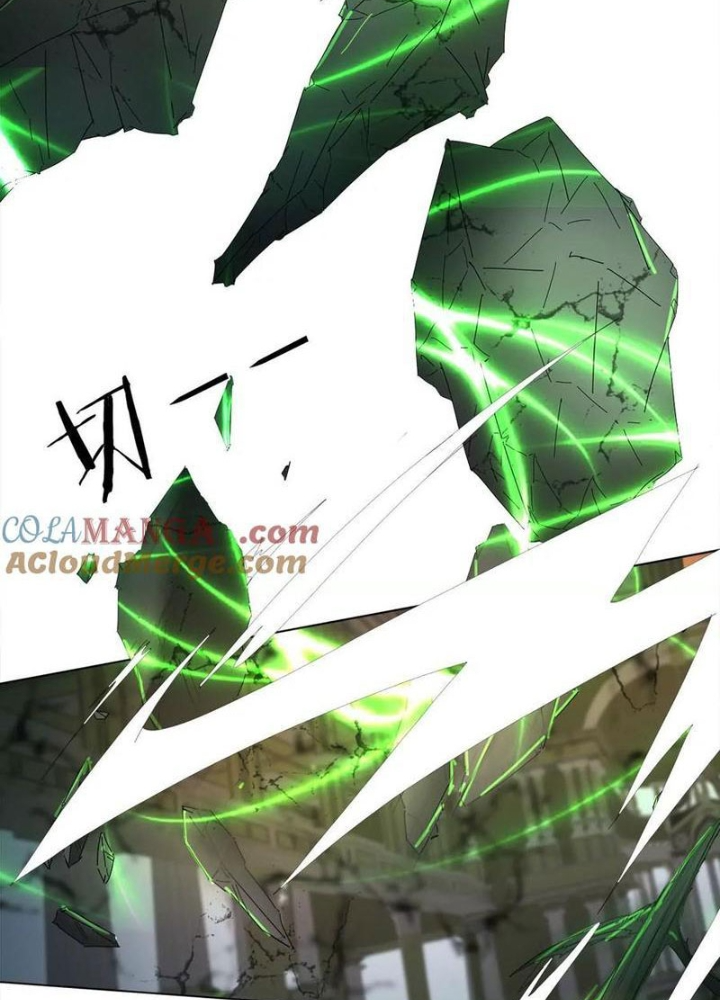 Quái Thú Hạch Tâm Chapter 27 - Trang 2