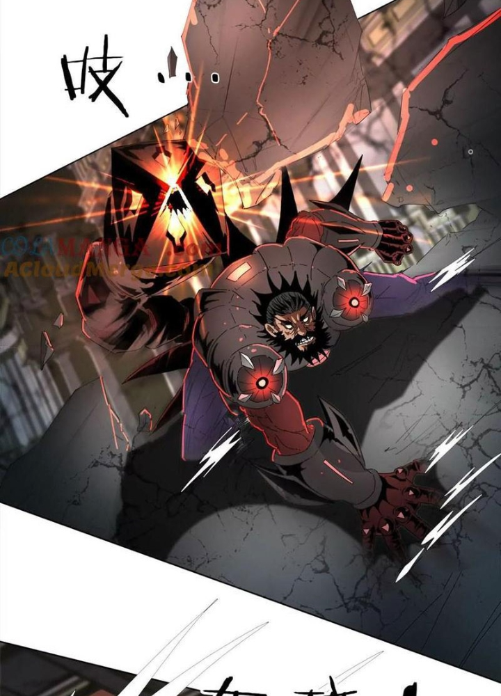 Quái Thú Hạch Tâm Chapter 27 - Trang 2