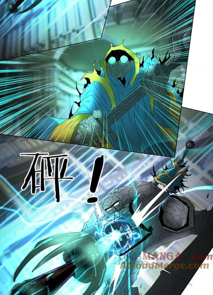 Quái Thú Hạch Tâm Chapter 27 - Trang 2