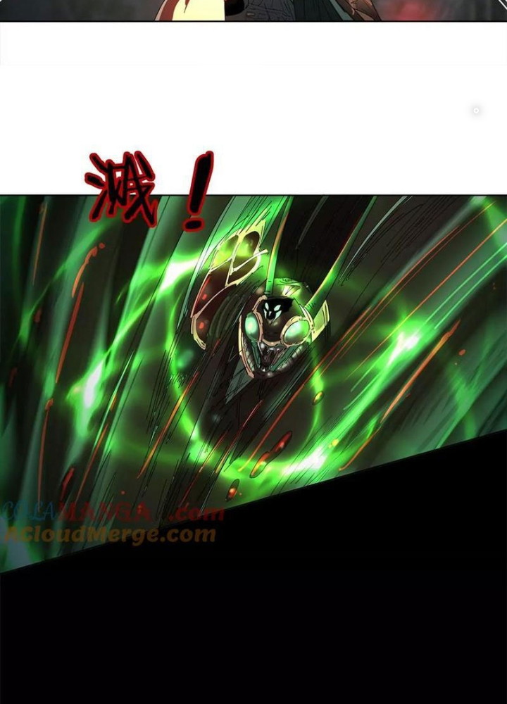 Quái Thú Hạch Tâm Chapter 27 - Trang 2