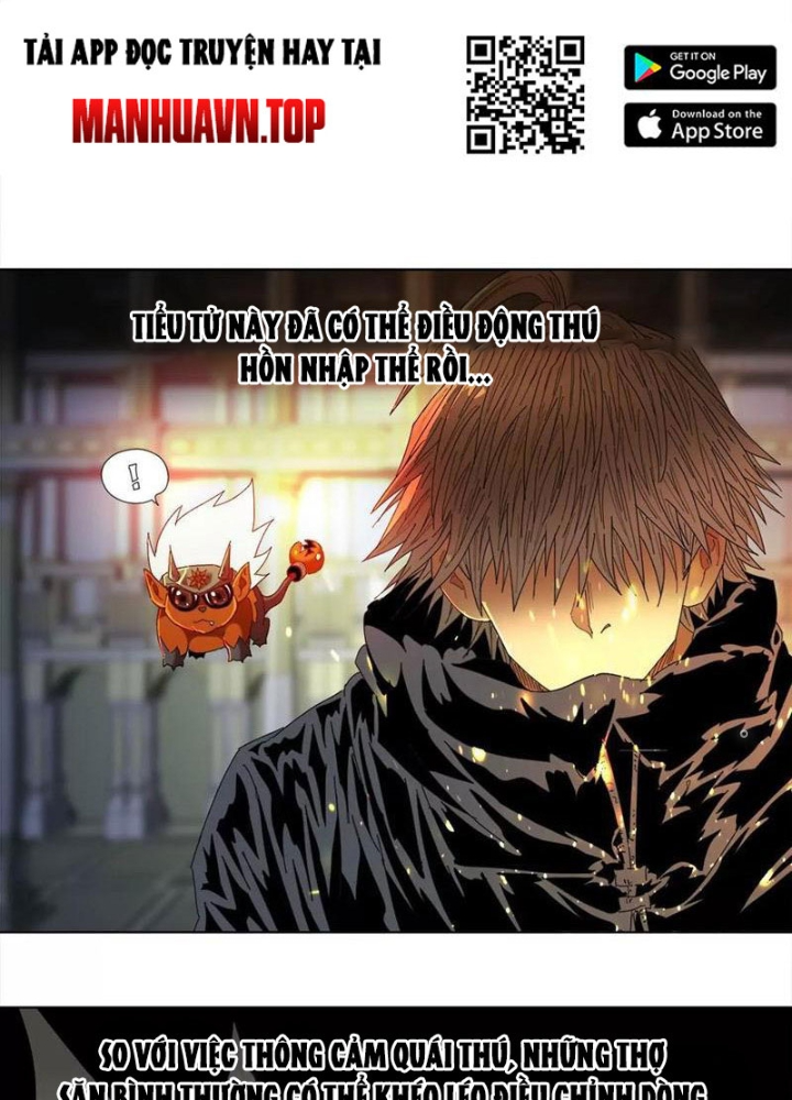 Quái Thú Hạch Tâm Chapter 28 - Trang 2