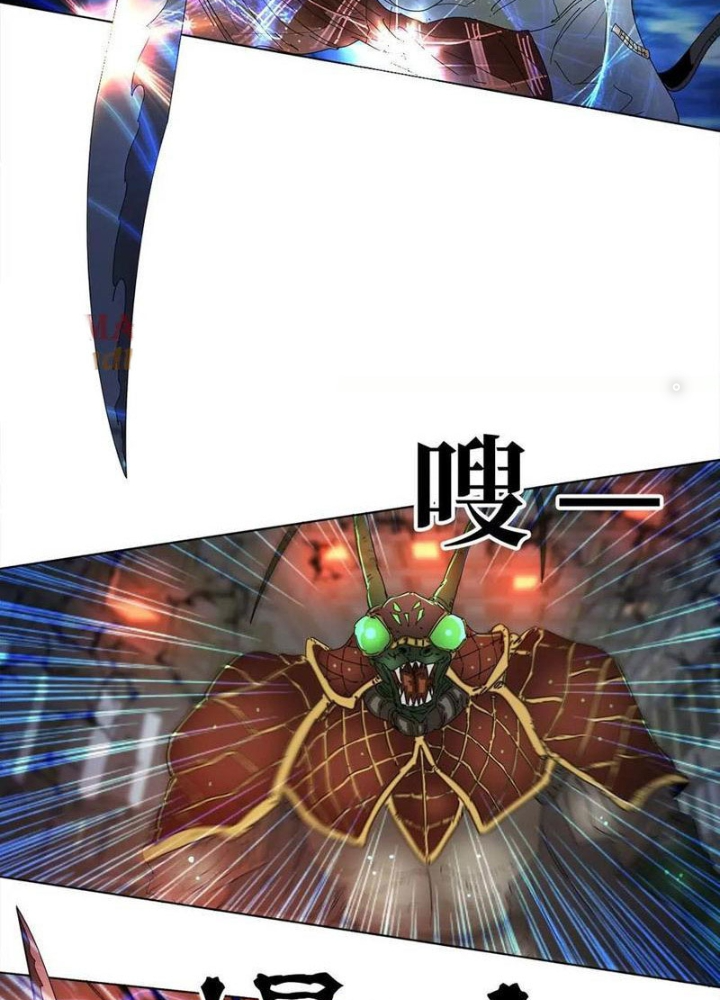 Quái Thú Hạch Tâm Chapter 28 - Trang 2