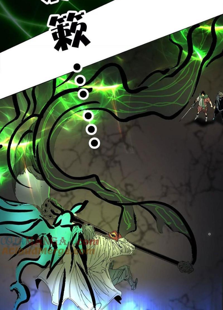 Quái Thú Hạch Tâm Chapter 28 - Trang 2