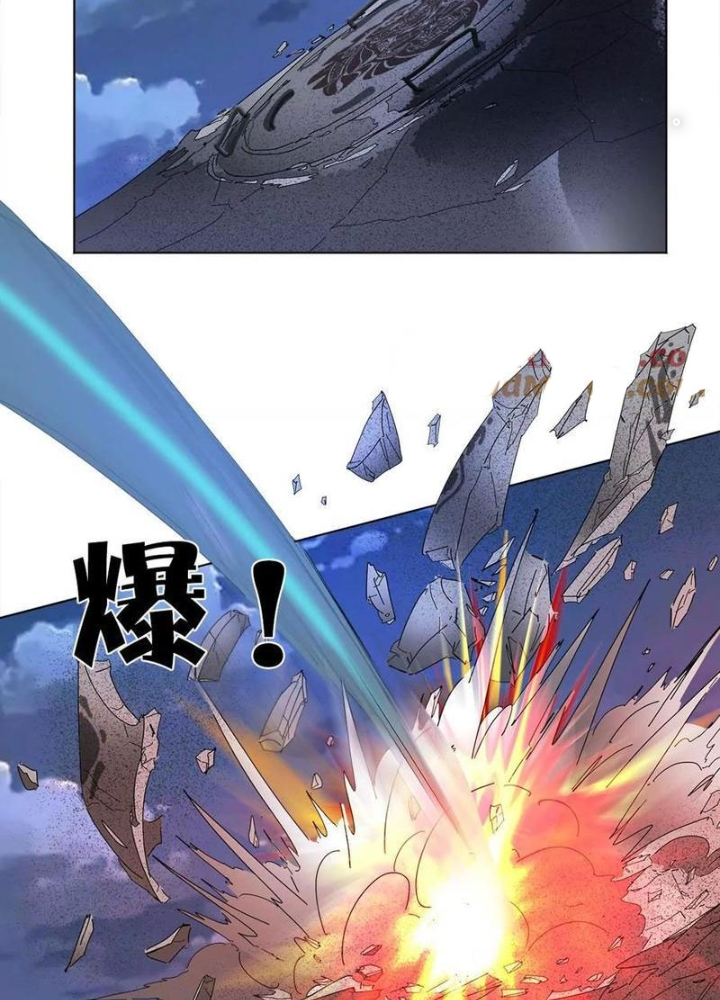 Quái Thú Hạch Tâm Chapter 29 - Trang 2