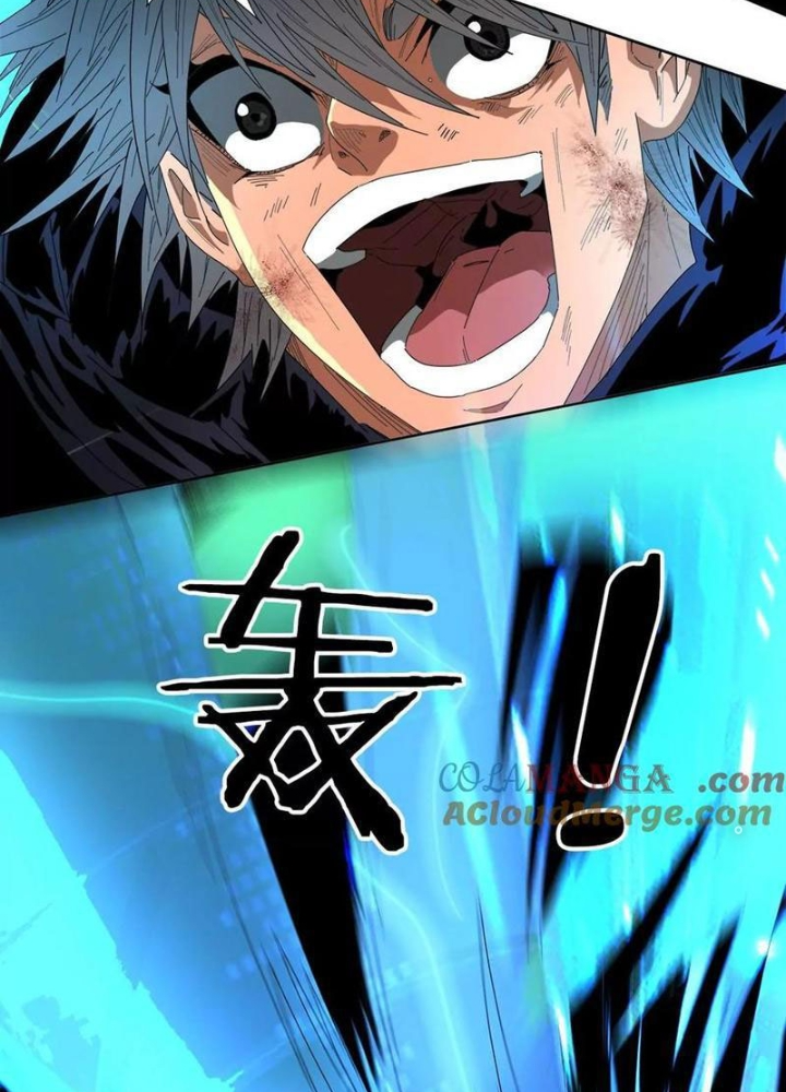 Quái Thú Hạch Tâm Chapter 30 - Trang 2