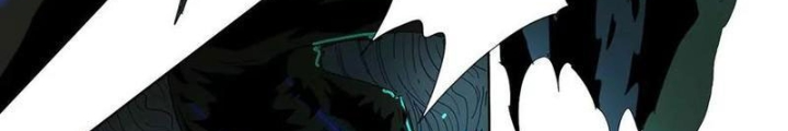 Quái Thú Hạch Tâm Chapter 30 - Trang 2