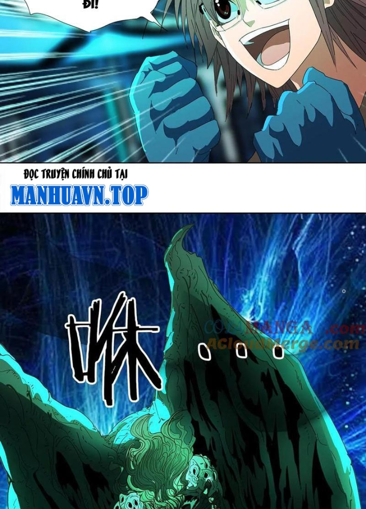 Quái Thú Hạch Tâm Chapter 30 - Trang 2