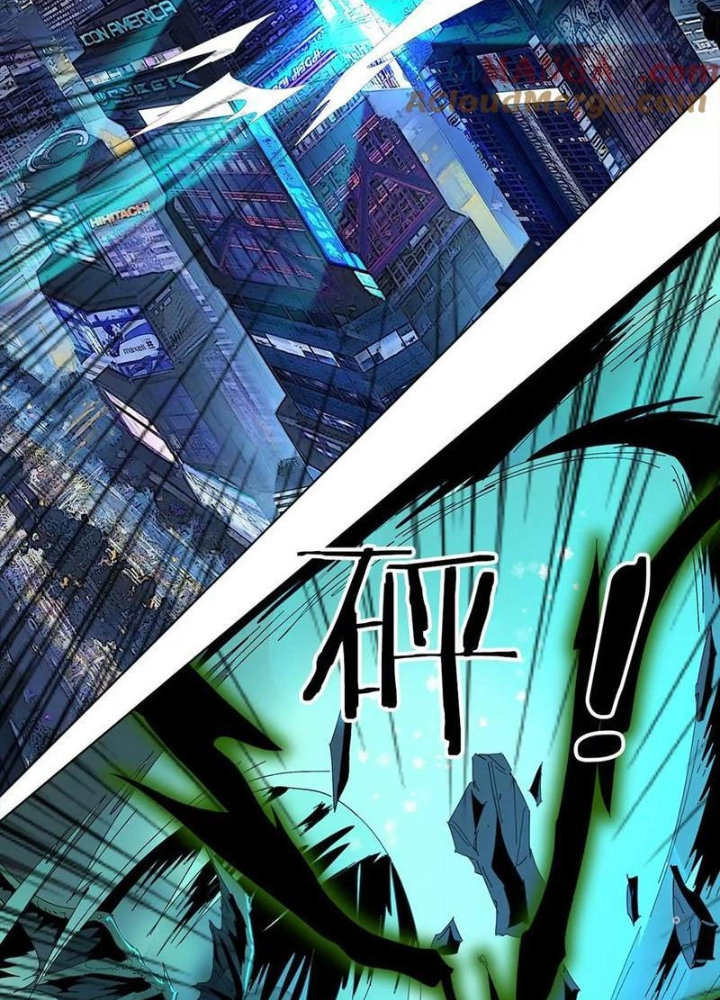 Quái Thú Hạch Tâm Chapter 30 - Trang 2