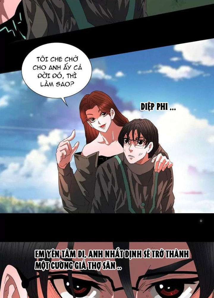 Quái Thú Hạch Tâm Chapter 31 - Trang 2
