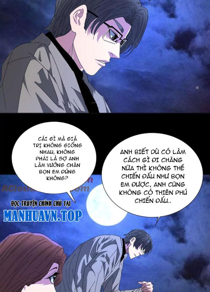 Quái Thú Hạch Tâm Chapter 31 - Trang 2