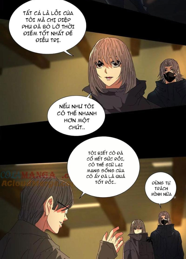 Quái Thú Hạch Tâm Chapter 31 - Trang 2