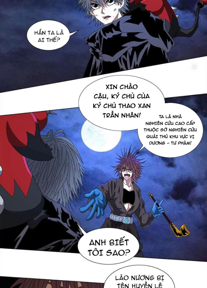 Quái Thú Hạch Tâm Chapter 31 - Trang 2