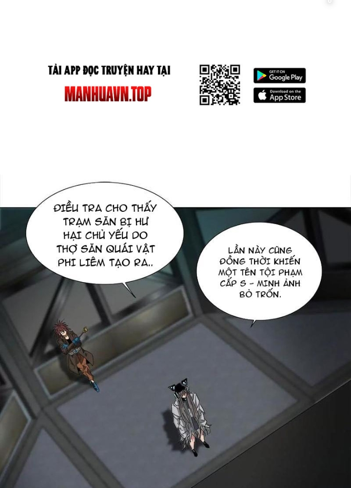 Quái Thú Hạch Tâm Chapter 32 - Trang 2