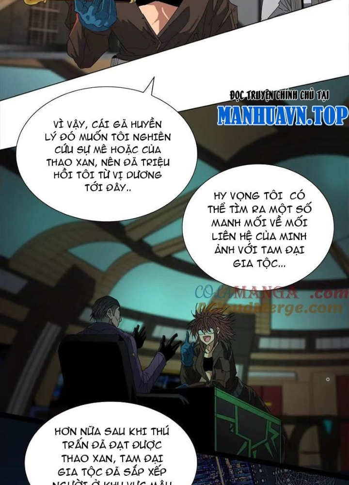 Quái Thú Hạch Tâm Chapter 32 - Trang 2