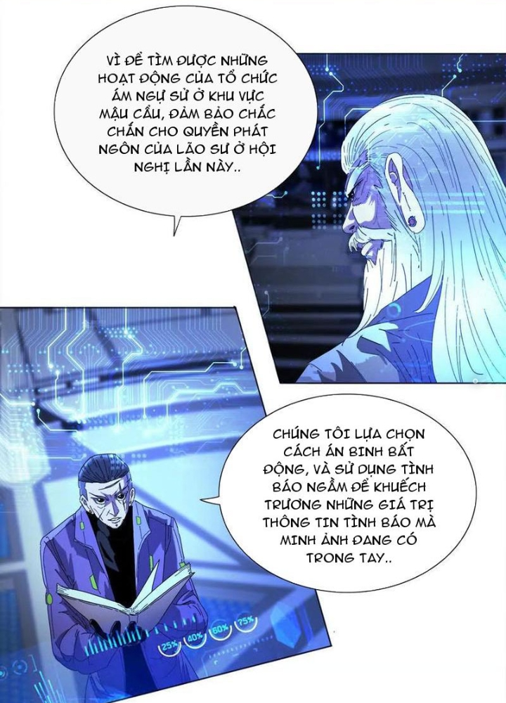 Quái Thú Hạch Tâm Chapter 32 - Trang 2