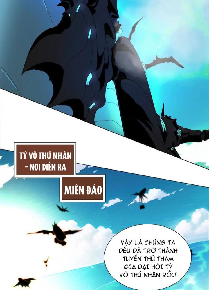 Quái Thú Hạch Tâm Chapter 32 - Trang 2
