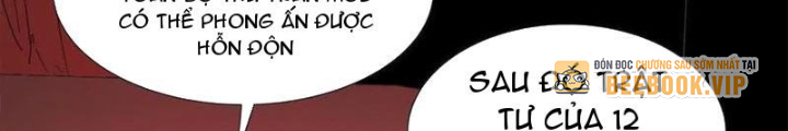 Quái Thú Hạch Tâm Chapter 33 - Trang 2