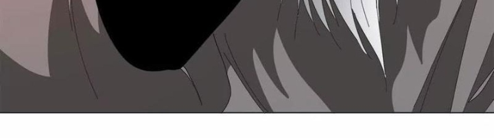 Quái Thú Hạch Tâm Chapter 33 - Trang 2