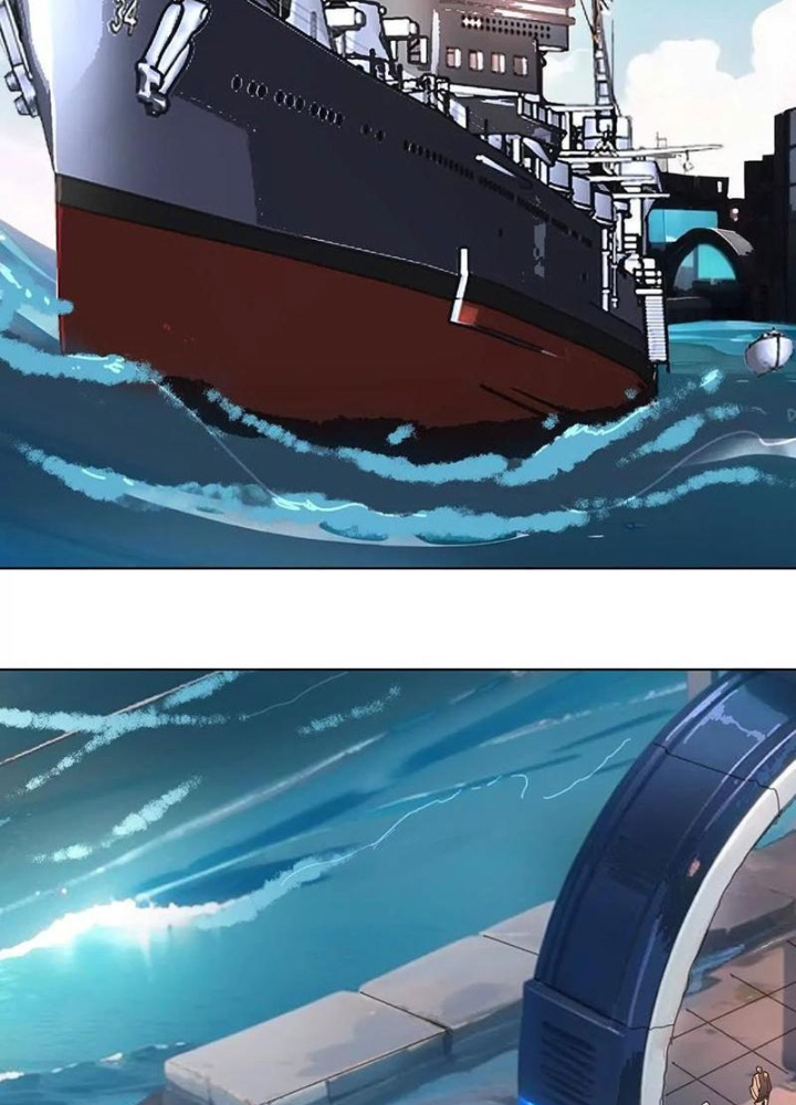 Quái Thú Hạch Tâm Chapter 34 - Trang 2