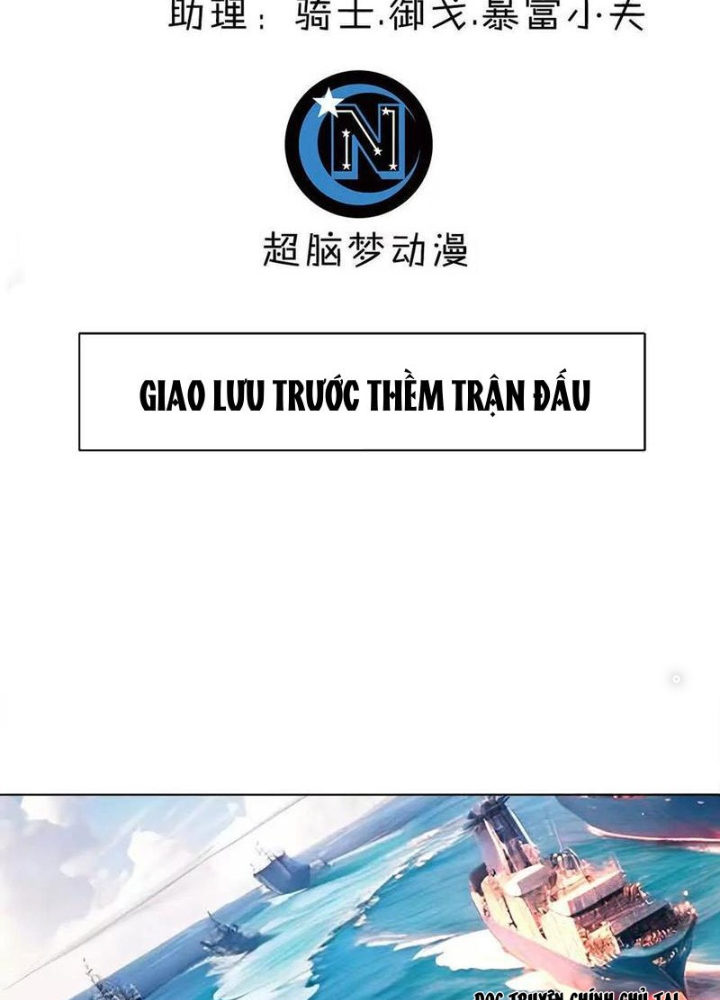 Quái Thú Hạch Tâm Chapter 35 - Trang 2