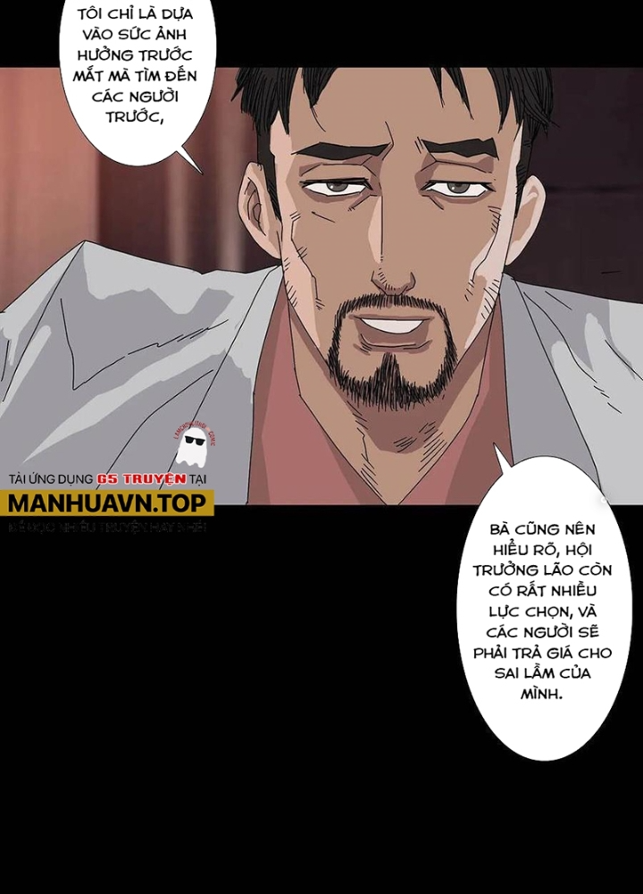 Quay Đầu Là Bờ Chapter 227 - Next Chapter 228