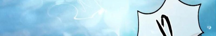 Gia Và Nữ Quỷ Đối Chọi Gay Gắt Chapter 41 - Trang 3