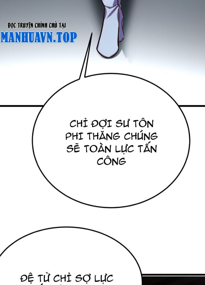 Tinh Thông Pháp Thuật Hồi Phục, Ta Đột Nhiên Vô Địch Chapter 1 - Trang 2