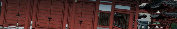 Tinh Thông Pháp Thuật Hồi Phục, Ta Đột Nhiên Vô Địch Chapter 1 - Trang 2
