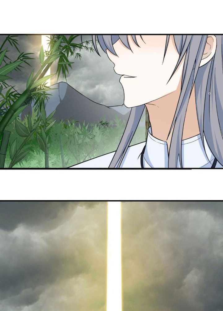 Tinh Thông Pháp Thuật Hồi Phục, Ta Đột Nhiên Vô Địch Chapter 1 - Trang 2