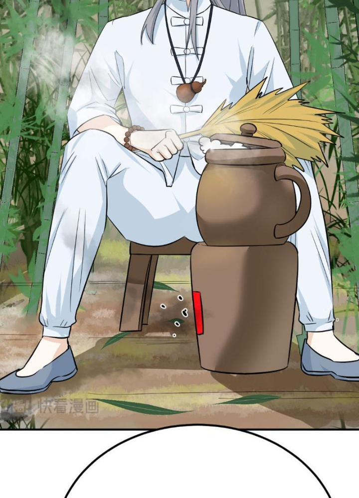 Tinh Thông Pháp Thuật Hồi Phục, Ta Đột Nhiên Vô Địch Chapter 1 - Trang 2