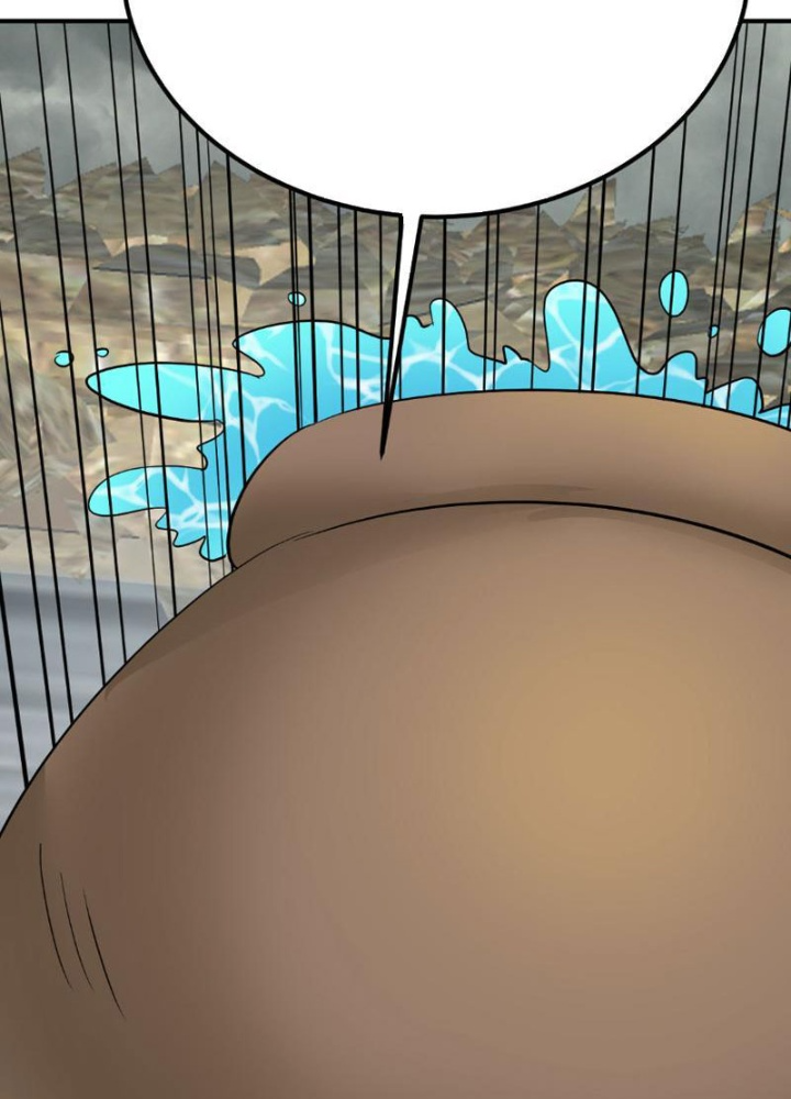 Tinh Thông Pháp Thuật Hồi Phục, Ta Đột Nhiên Vô Địch Chapter 1 - Trang 2