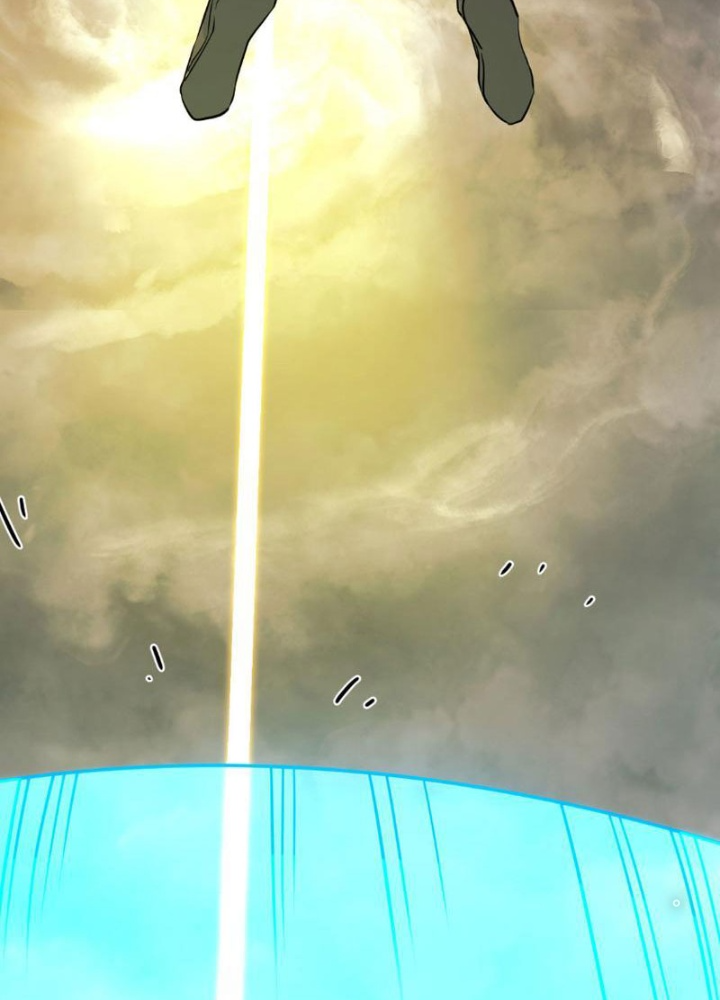 Tinh Thông Pháp Thuật Hồi Phục, Ta Đột Nhiên Vô Địch Chapter 1 - Trang 2