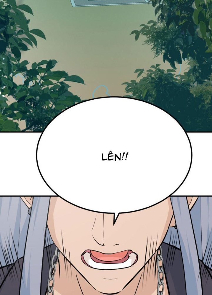 Tinh Thông Pháp Thuật Hồi Phục, Ta Đột Nhiên Vô Địch Chapter 1 - Trang 2