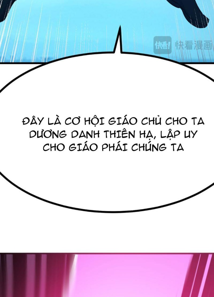 Tinh Thông Pháp Thuật Hồi Phục, Ta Đột Nhiên Vô Địch Chapter 1 - Trang 2