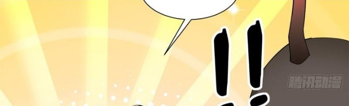 Ta Không Muốn Làm Đệ Nhất Chapter 266 - Trang 3