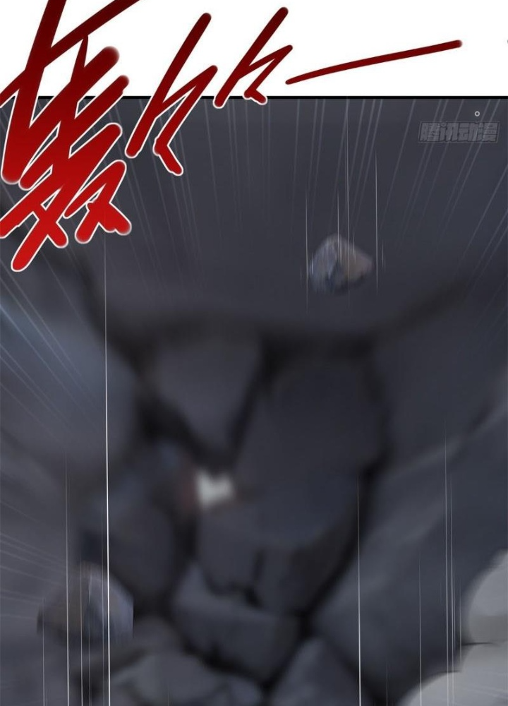 Ta Không Muốn Làm Đệ Nhất Chapter 266 - Trang 3