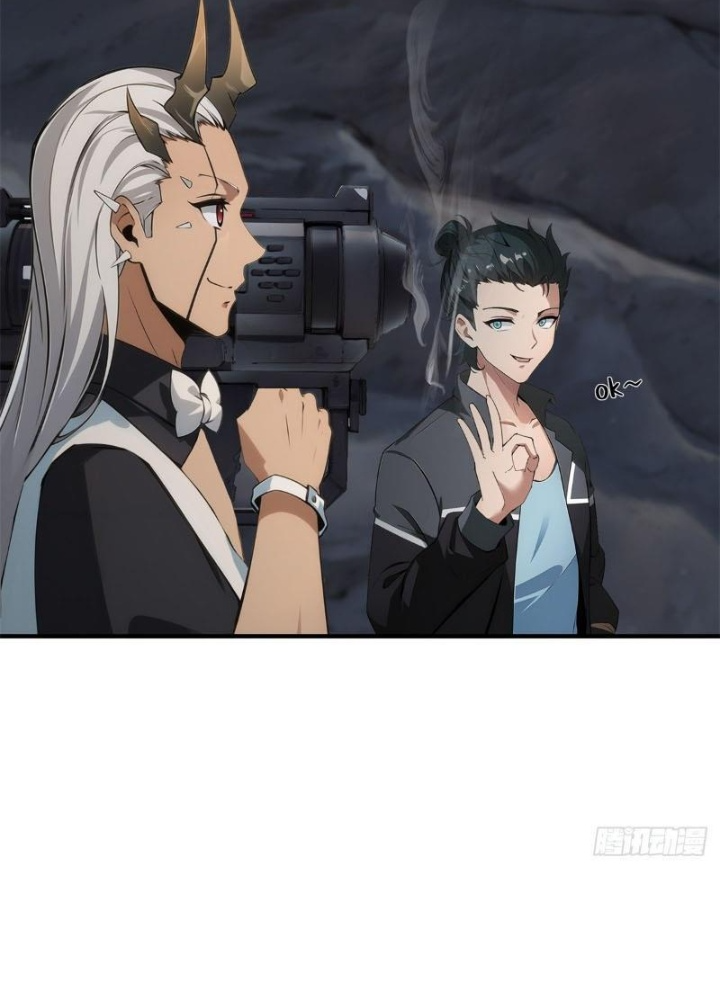 Ta Không Muốn Làm Đệ Nhất Chapter 266 - Trang 3