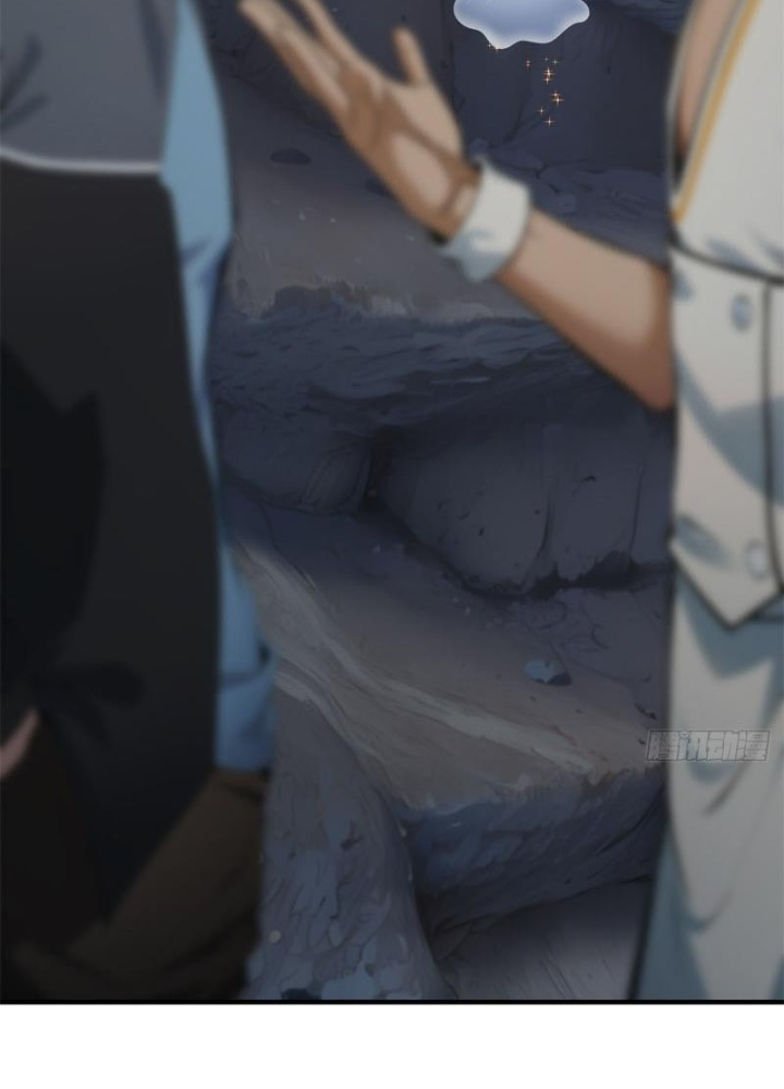 Ta Không Muốn Làm Đệ Nhất Chapter 266 - Trang 3