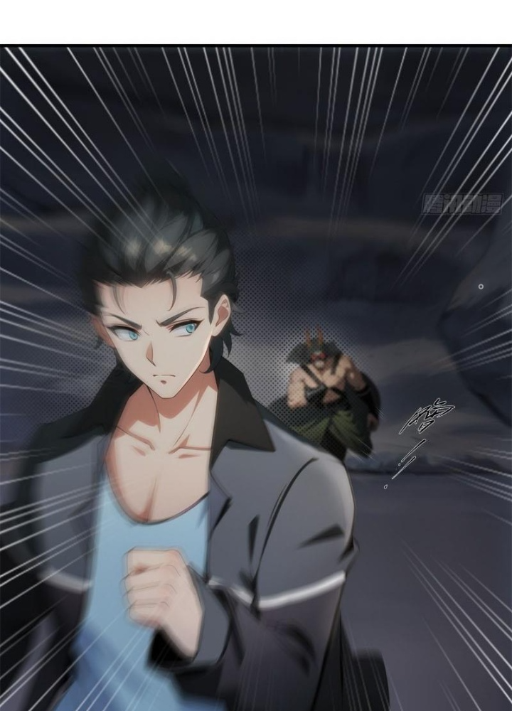 Ta Không Muốn Làm Đệ Nhất Chapter 266 - Trang 3