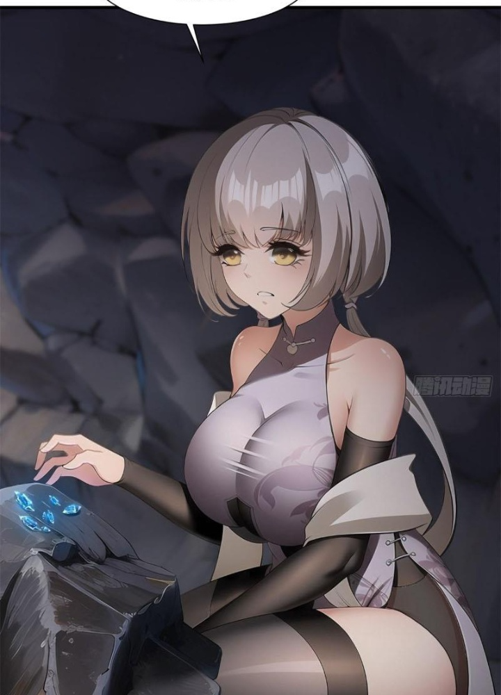 Ta Không Muốn Làm Đệ Nhất Chapter 266 - Trang 3
