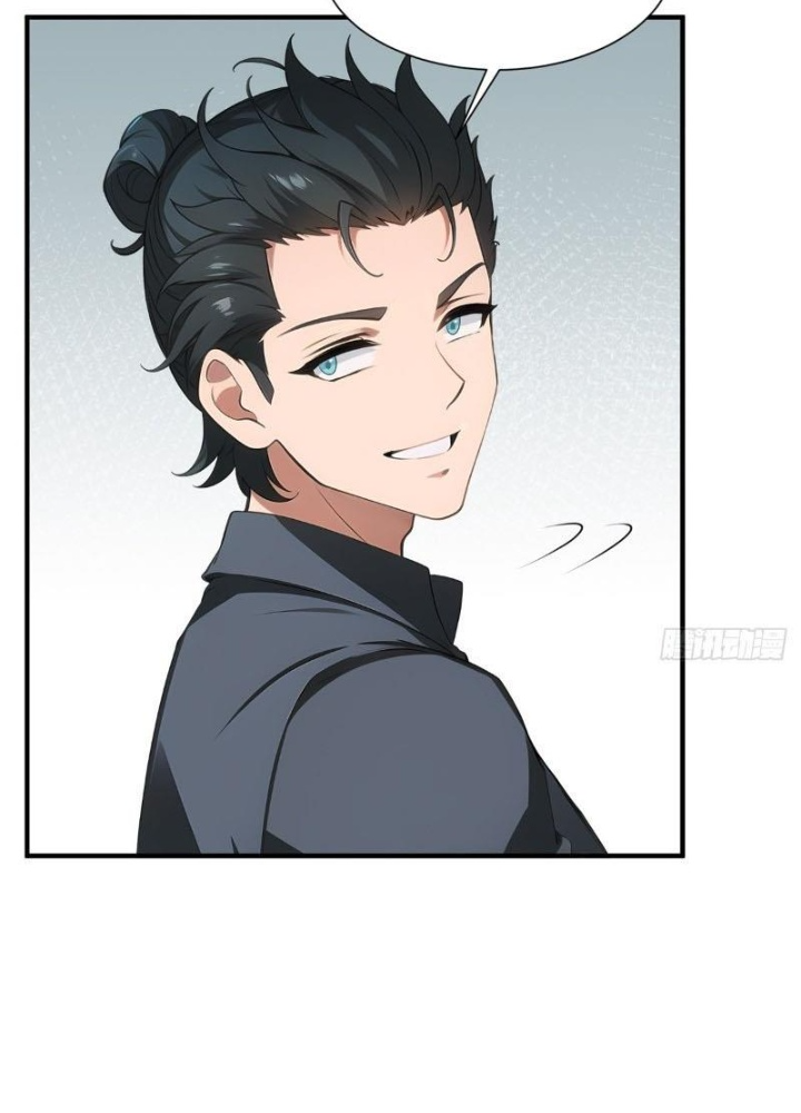 Ta Không Muốn Làm Đệ Nhất Chapter 266 - Trang 3