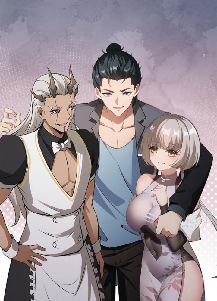 Ta Không Muốn Làm Đệ Nhất Chapter 266 - Trang 3