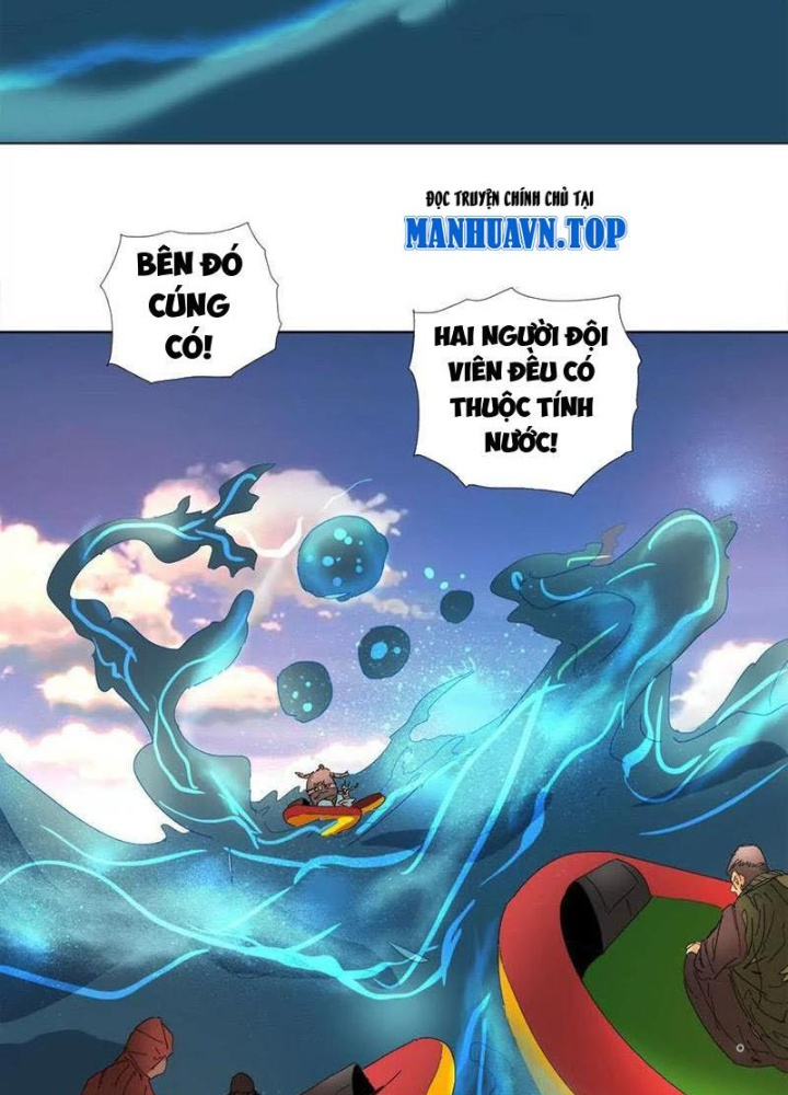 Quái Thú Hạch Tâm Chapter 37 - Trang 2