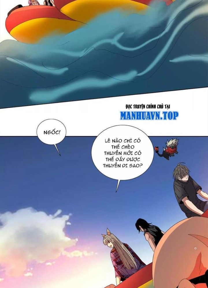 Quái Thú Hạch Tâm Chapter 37 - Trang 2